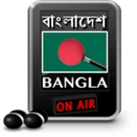 radio for bbc bangla বাংলাদেশ android application logo